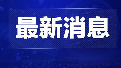 富士康热点爆料新闻最新,揭秘全球最大代工厂的变革与挑战